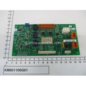 KM801100G01 कोन लिफ्ट F2KX99 बोर्ड